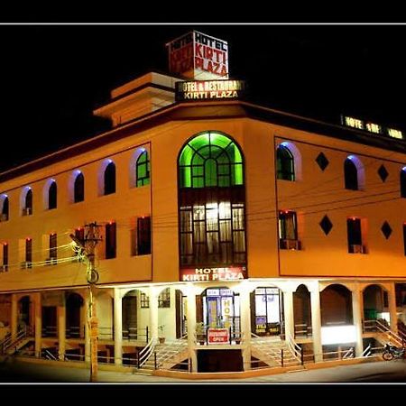 Hotel Kirti Plaza Chittorgarh Dış mekan fotoğraf