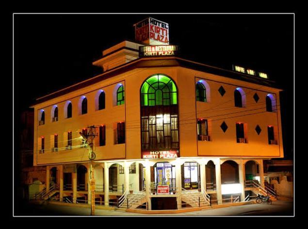 Hotel Kirti Plaza Chittorgarh Dış mekan fotoğraf